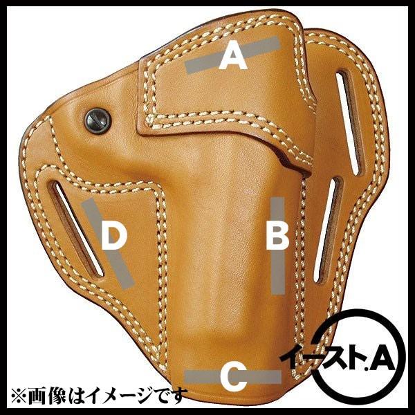 取寄品 No211 Bk M92f用革製 ヒップパンケーキホルスター イーストa エアガン ハンドガン ファースト Paypayモール店 通販 Paypayモール