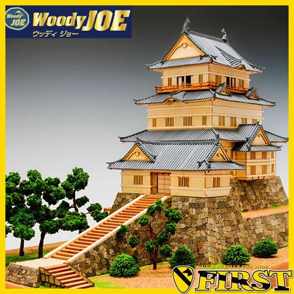 お1人様1点限り 取寄品 ウッディジョー 木製模型 1 150 小田原城 精密キット 建物 歴史 戦国時代 武士 武将 侍 趣味 作品 ウッド 北条 最新の激安 Www Thedailyspud Com