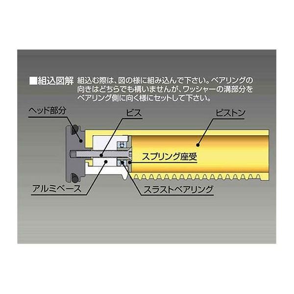 ライラクス プロメテウス ピストンヘッド Pom Ver 4 9 Psg 1 東京マルイ製 次世代電動ガン Ak74 G36 エアガンパーツ Laylax Prometheus ファースト ヤフー店 通販 Yahoo ショッピング