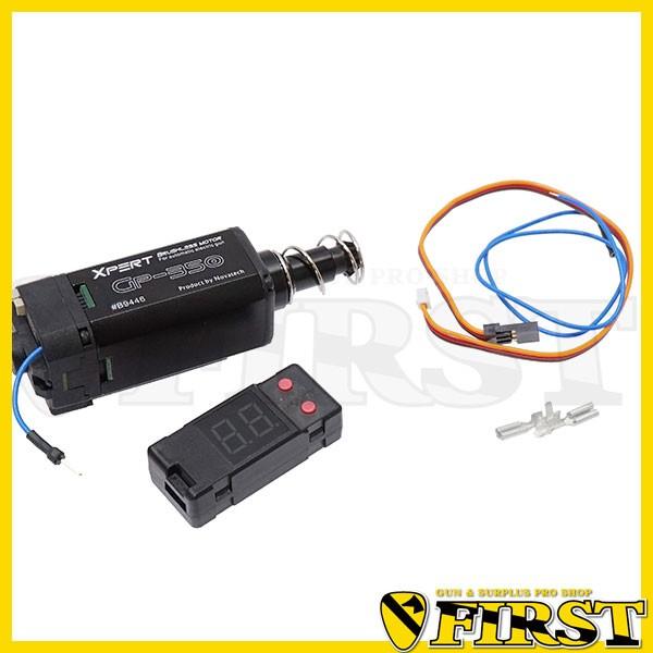 エレクトリカル ブラシレス モーターシステム 電動ガン用 カスタム チューン ファースト Paypayモール店 通販 Paypayモール