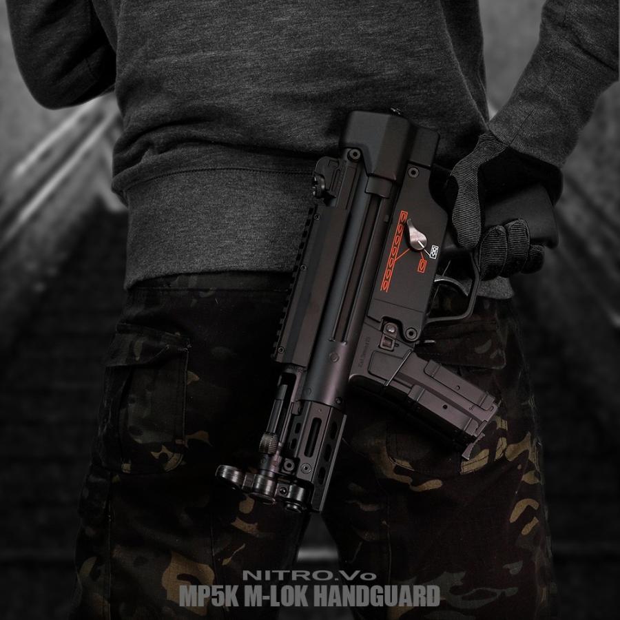 2021 NITRO.vo 東京マルイ MP5K クルツ M-LOKハンドガード