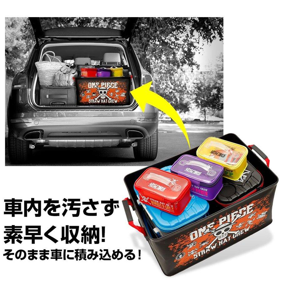 ファッション通販 本日最大25 還元 Off コンテナボックス トランクカーゴ ワンピース 海賊旗モノグラム Dress ドレス Laylax ライラクス 釣り フィッシング Onepiece 商品追加値下げ在庫復活