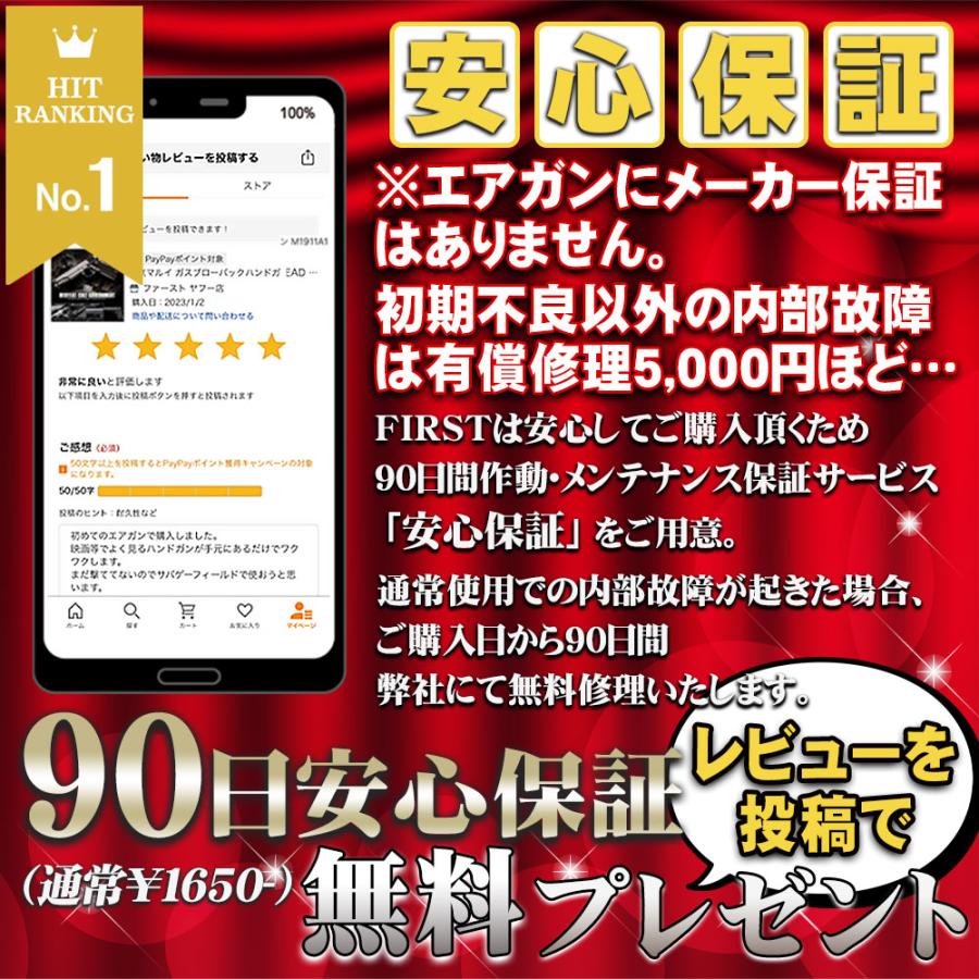 [多機能ガンケース付] KRYTAC 電動ガン KRISS VECTOR FDE エアガン 18以上用 クライタック クリスベクター サバゲー サバイバルゲーム [多機能ガンケース付] サバイバルゲーム