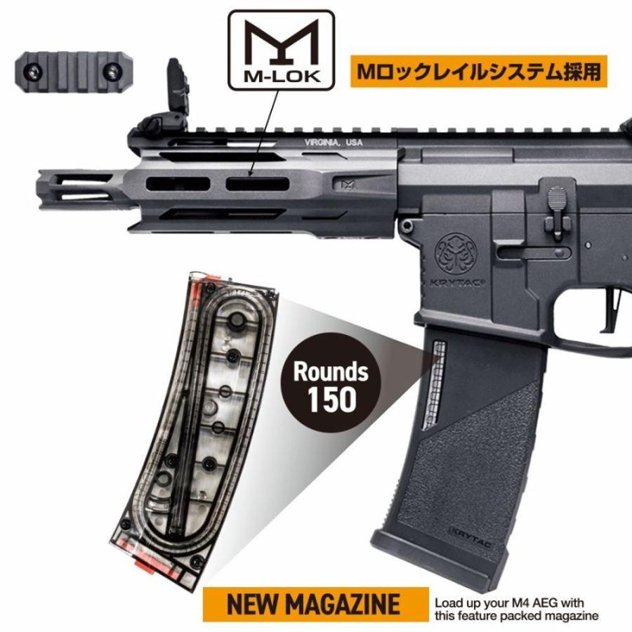KRYTAC クライタック TRIDENT Mk2 PDW-M FDE 電動ガン エアガン 18歳 KRYTAC クライタック TRIDENT Mk2 PDW-M FDE 電動ガン エアガン 18歳