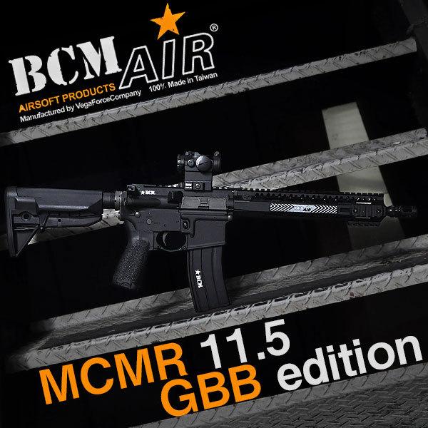 9月10日発売予定 BCM 内祝い マート MCMR 11.5インチ ガスブローバックライフル 18歳以上 海外製