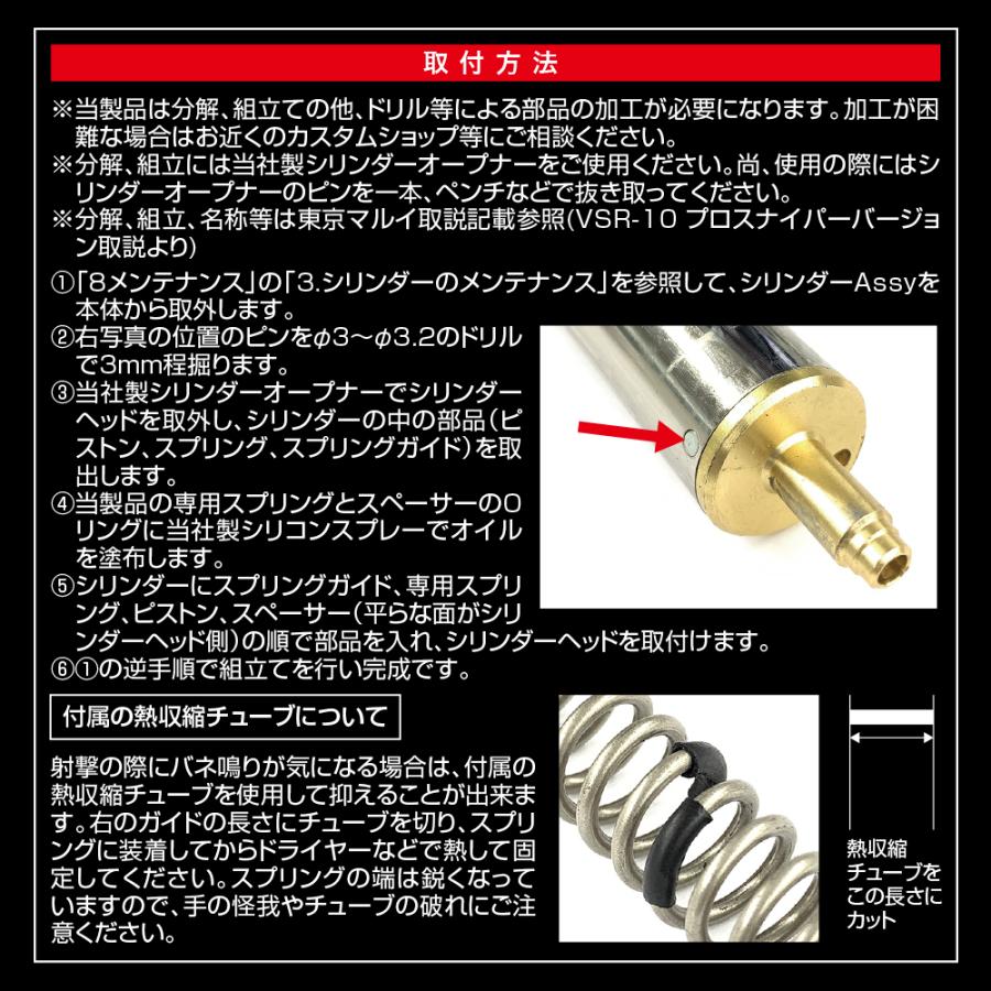 驚きの値段で 定形外対応 ビーエックス 容器込の総重量127g 100g 驚きの値段で 定形外対応 ビーエックス 容器込の総重量127g 100g