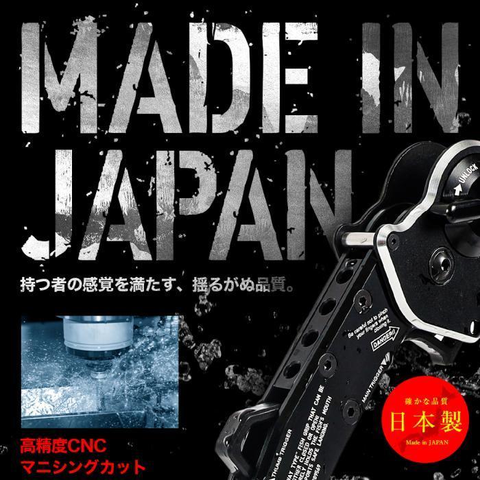 バーゲンで Dress Grasper H グラスパー ヘビー チタンクロー フィッシュグリップ 魚掴み器 大型魚対応 22 253円 Aynaelda Com