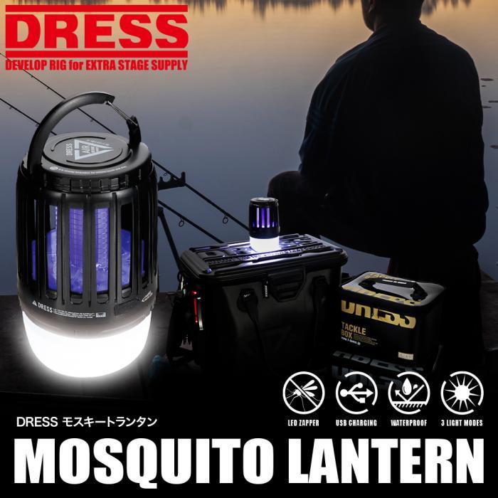 DRESS（ドレス）「DRESS モスキートランタン」