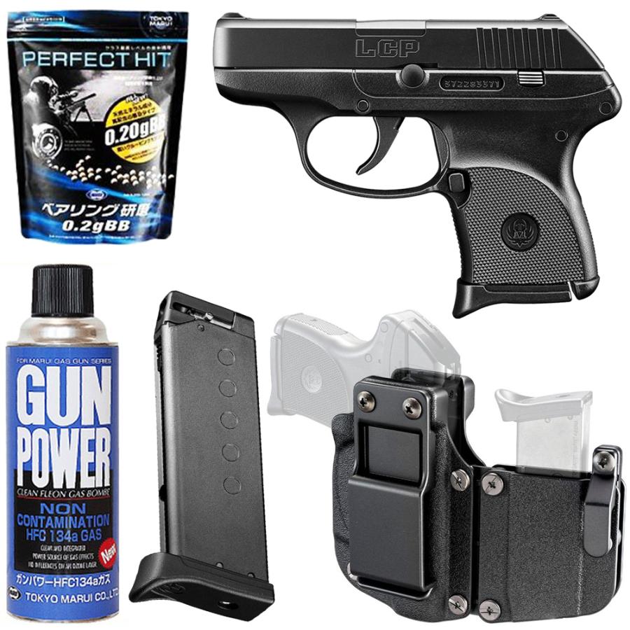 東京マルイ USP マガジン ホルスターセット