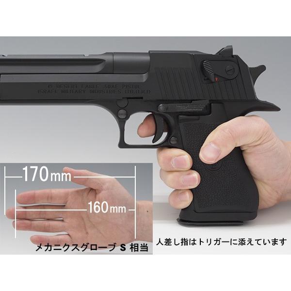 エアガン 東京マルイ ハンドガン ガスブローバックハンドガン De デザートイーグル 50ae Bk ブラック 黒 エアガン 18歳以上 ファースト Paypayモール店 通販 Paypayモール