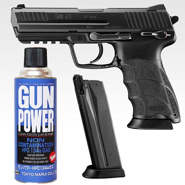 予約販売品 25日は最大25 還元 3点セット マルイ ガスブロー