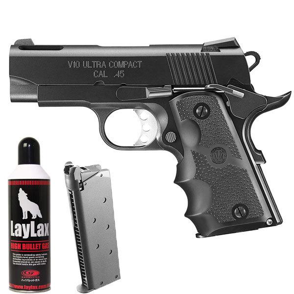 東京マルイ ガスブローバック V10 ウルトラコンパクト ブラックモデル