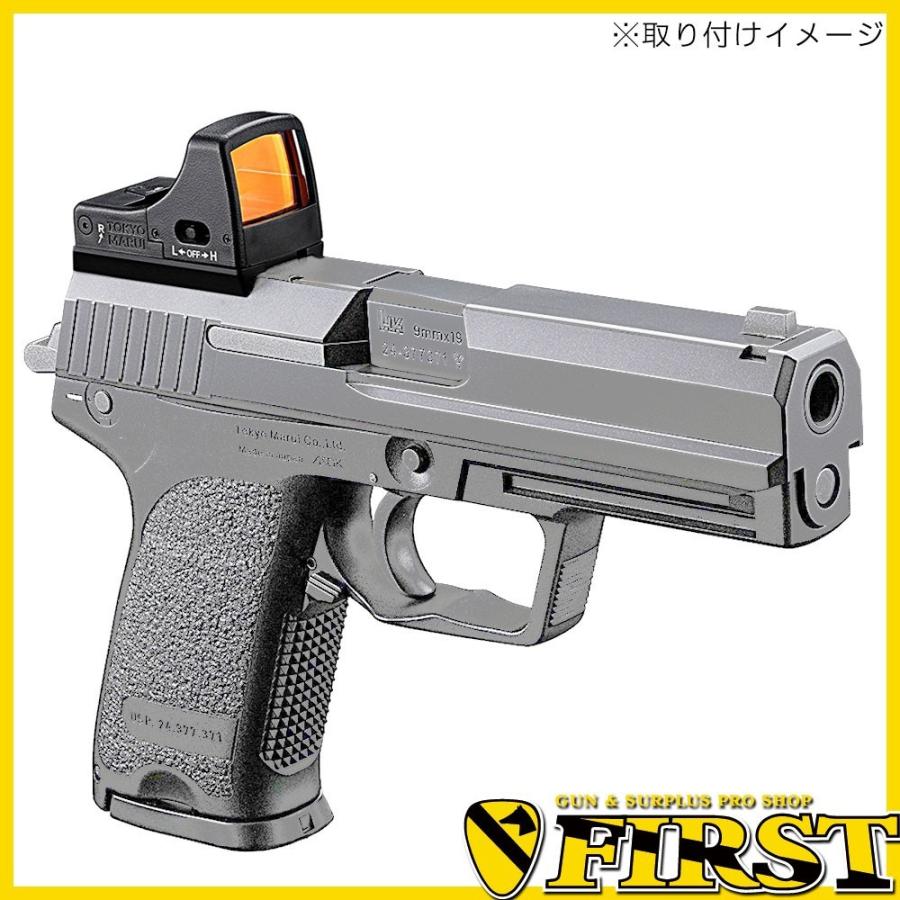 東京マルイ マイクロプロサイト対応 Usp専用マウント メーカー純正パーツ ダットサイト ドット 光学機器 ファースト Paypayモール店 通販 Paypayモール