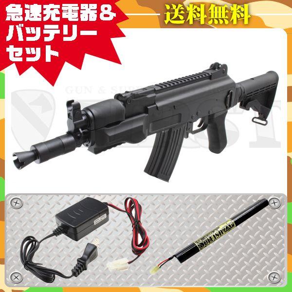 東京マルイ 電動ガン AK47 サバゲーセット