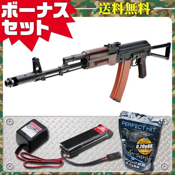 東京マルイ 次世代電動ガン AKS74N シンプルセット エアガン 18歳以上