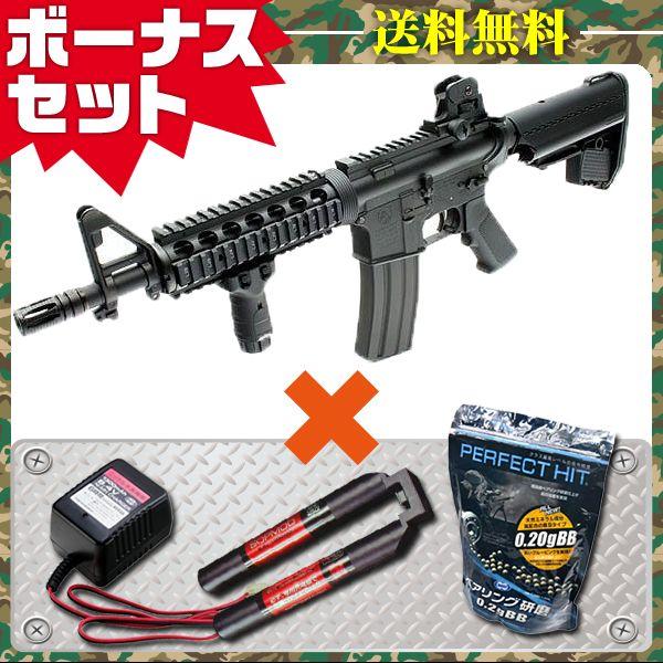 正規販売 東京マルイ 次世代電動ガン M4 CQB-R BK シンプルセット(純正