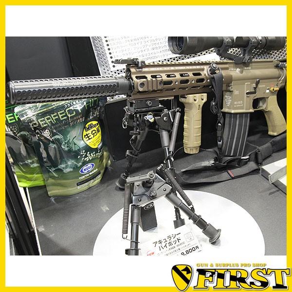 アキュラシーバイポッド 東京マルイ バイポット 二脚 Bipod 電動ガン 射撃 狙撃 ファースト Paypayモール店 通販 Paypayモール