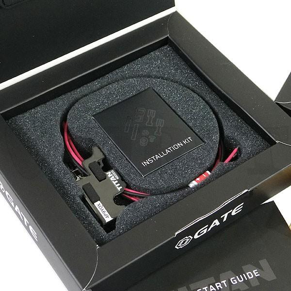 GATE TITAN 電子トリガーシステム NGRS New Ver.2用 ベーシック 