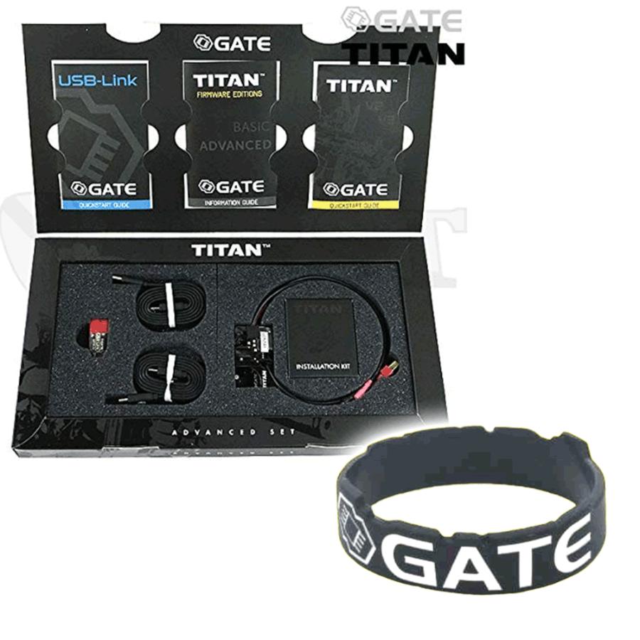 GATE TITAN 電子トリガーシステム NGRS New Ver.2用 ベーシック 