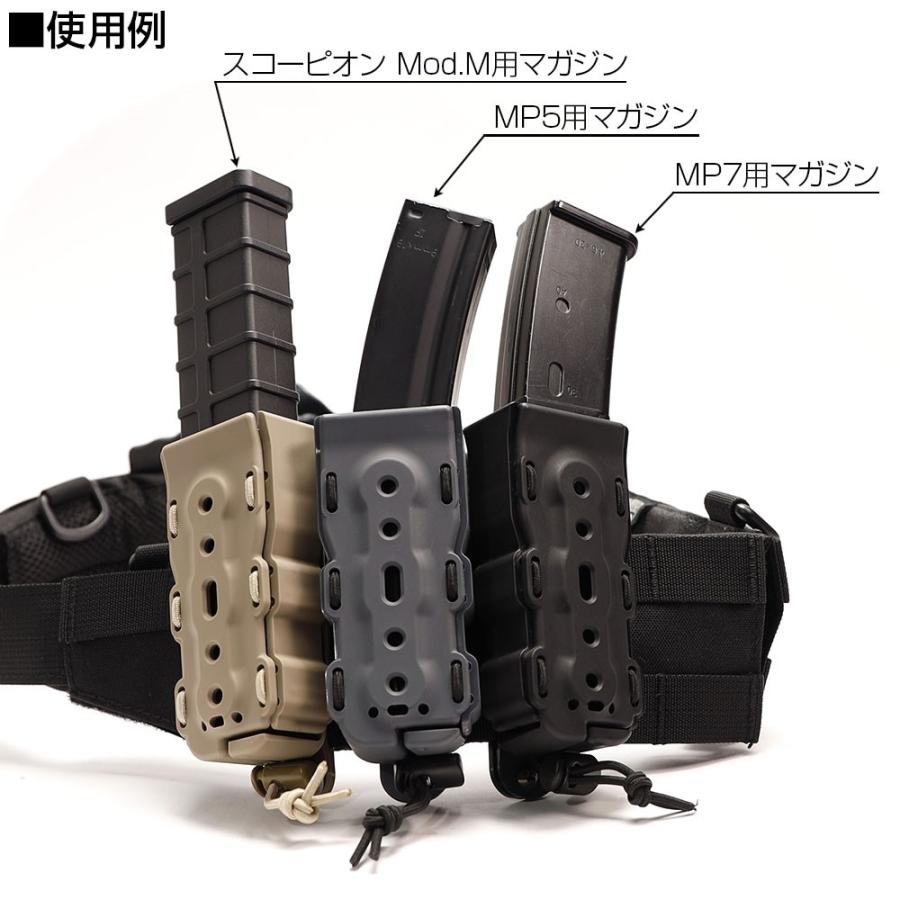 ホットセールLaylax ライラクス BITE-MG(バイトマグ)SMG サブ