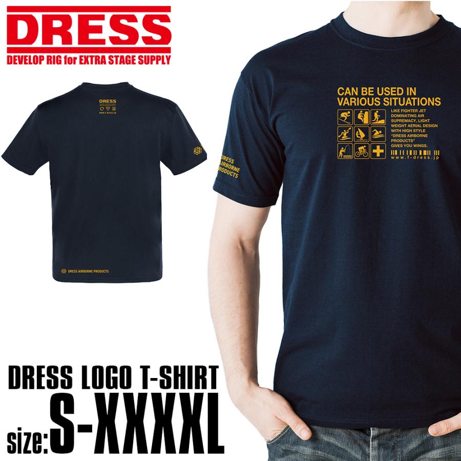 DRESS ロゴ Tシャツ ネイビー/イエロー ドレス 釣り フィッシング