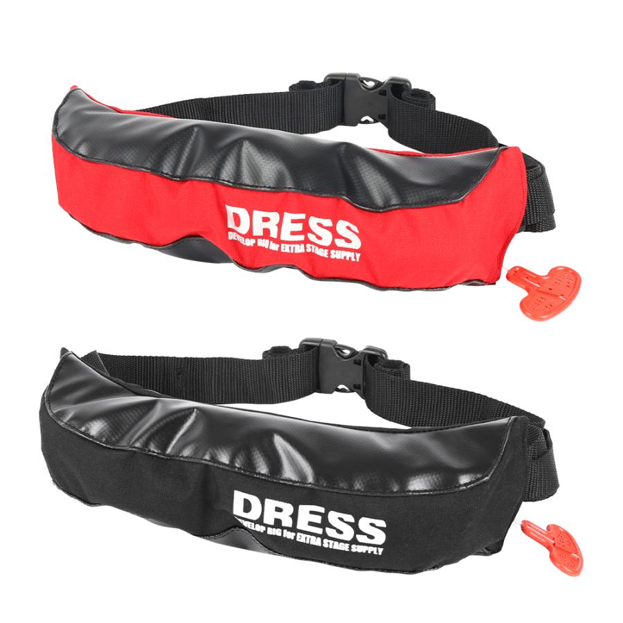 お得 Dress 自動膨張式ライフジャケット ウエストタイプ 釣り フィッシング キャンプ 初心者 国土交通省型式承認品 Supplystudies Com