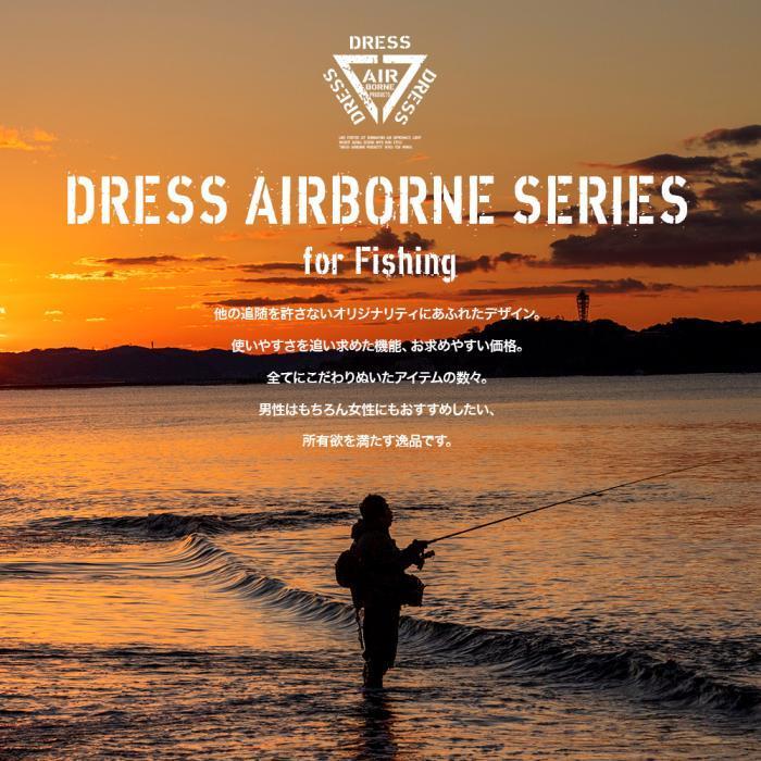 Dress 自動膨張式ライフジャケット ウエストタイプ 釣り フィッシング キャンプ 初心者 国土交通省型式承認品 ドレス Dress 1864 ファースト ヤフー店 通販 Yahoo ショッピング