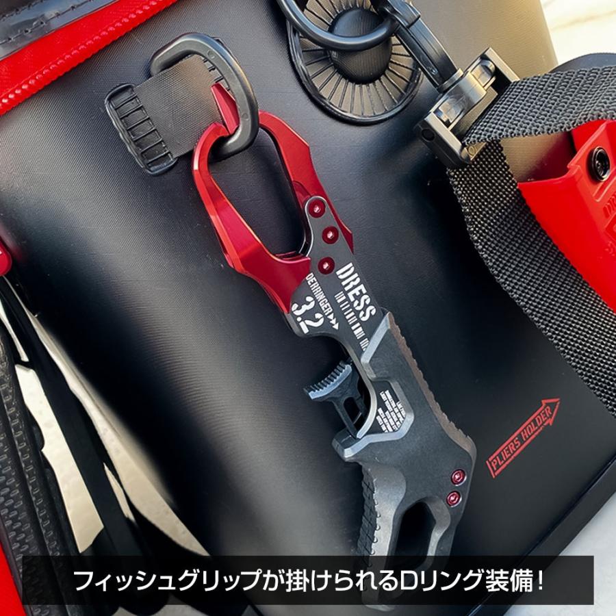 本店は Dress バッカン Plus プラス 容量34l 釣り フィッシング ドレス アウトドア キャンプ お1人様1点限り Kwsrbd Com