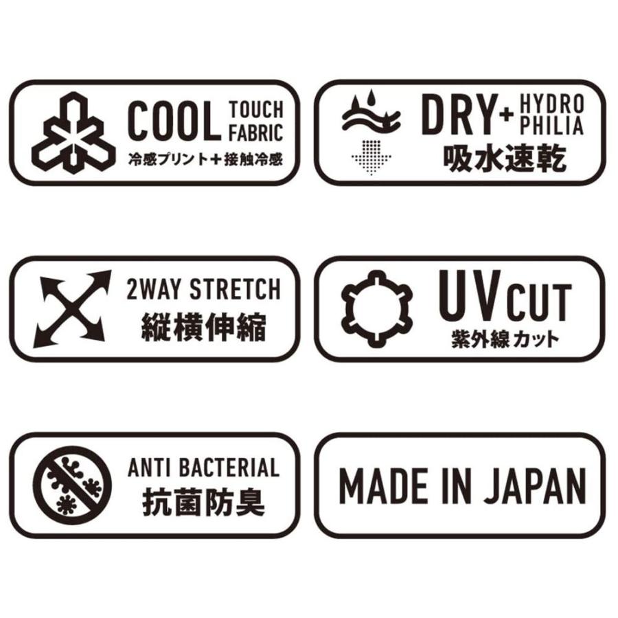 アウトレット☆送料無料 FREEZE TECH フリーズテック 冷却インナー