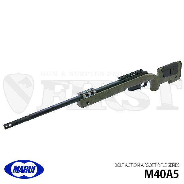 VFC M40A3 03-1マズルキャップ - ガンパーツ