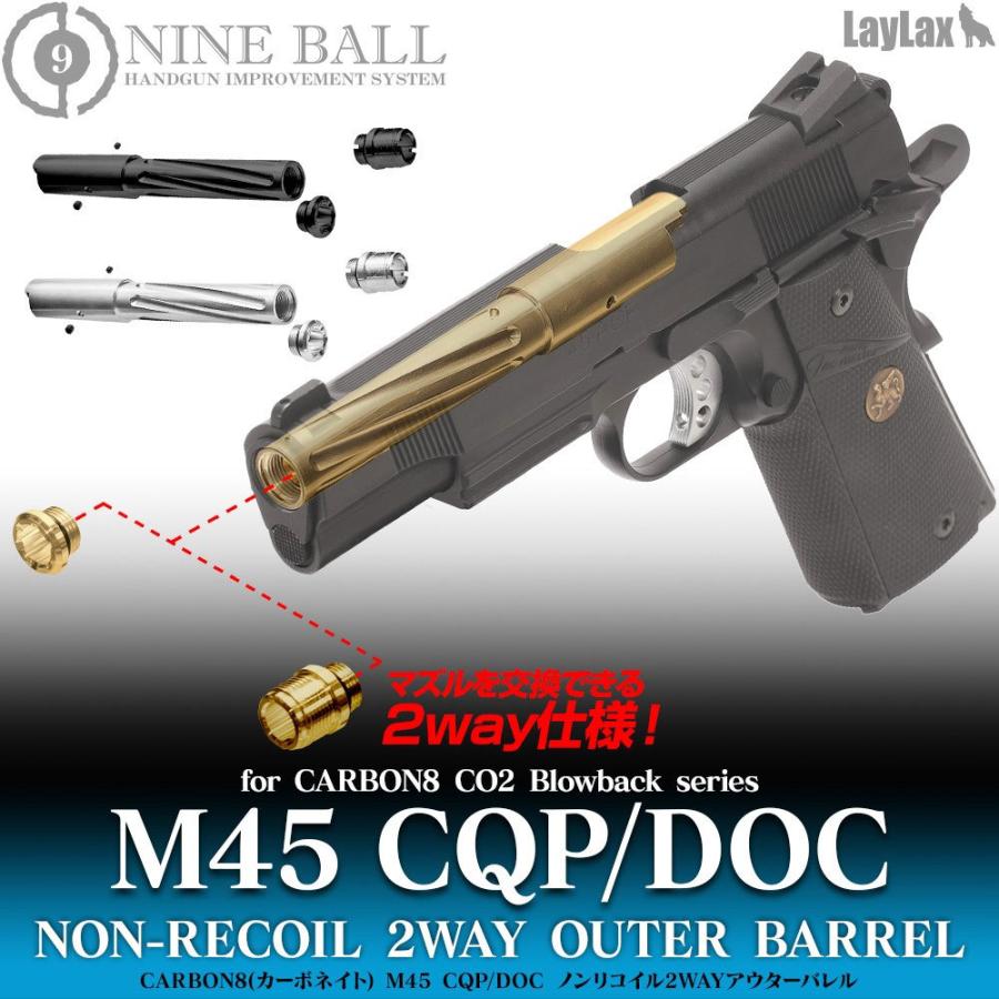 カーボネイト　M45CQP 41nbl7NY4IL.jpg_BO30,255,255,