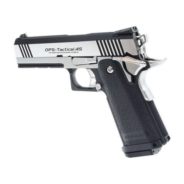 [完成品] 東京マルイ ハイキャパカスタム デュアルステンレス IMPULSE[インパルス] エアガン 18以上用 カスタム 精度UP [エアガン ファースト 最強] インパルス エアガン