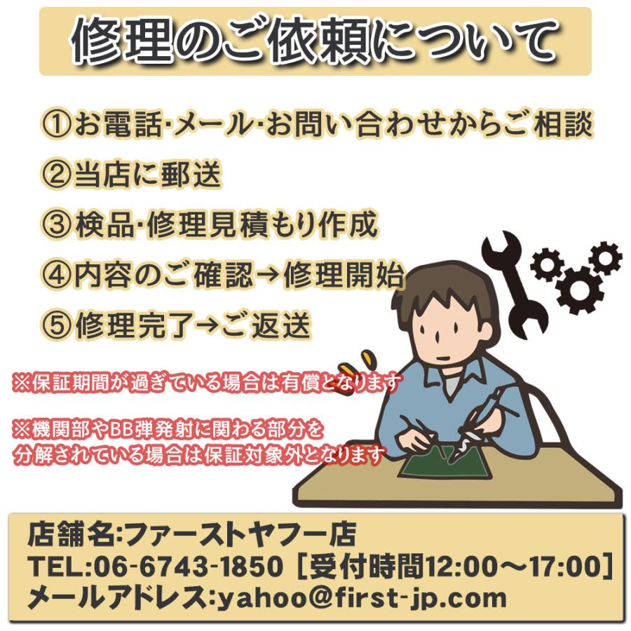 [完成品] 東京マルイ サムライエッジSTD ハイグレードタイプ IMPULSE[インパルス] サバゲー サバイバルゲーム エアガン 銃 [エアガン ファースト 最強] インパルス IMPULSE エアガン