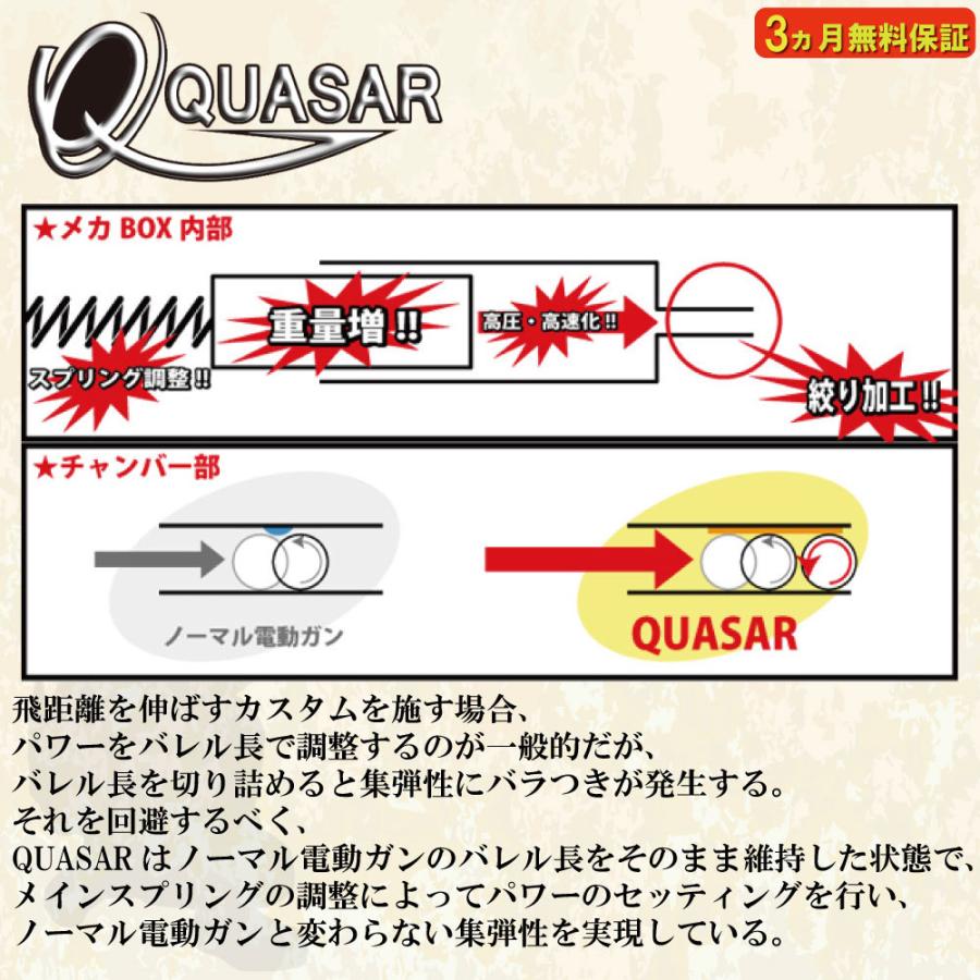 人気が高い 即納完成品 東京マルイ 次世代電動ガン Hk416デルタカスタム Fde Quasar クエーサー 18歳以上用 エアガン 初回限定 Aleefsurgical Com