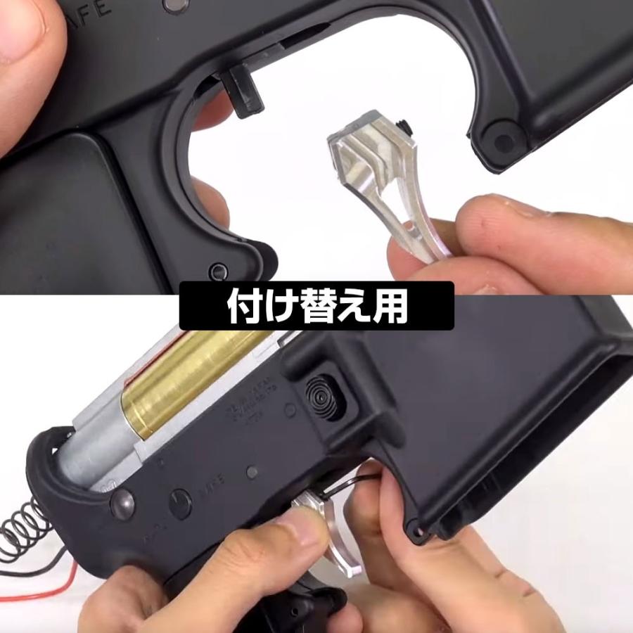 プロメテウス ラウンドトリガーイプシロン トリガーパッド カスタムトリガー専用交換 Prometheus ライラクス Laylax ファースト Paypayモール店 通販 Paypayモール