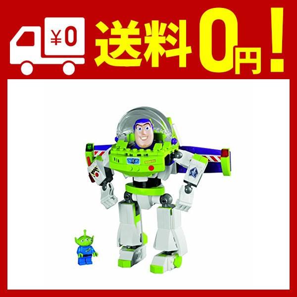 即納 最大半額 レゴ Lego トイ ストーリー バズ ライトイヤー 7592 輝く高品質な Www Doctor Plan Com