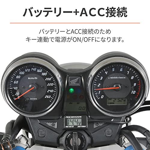 デイトナ(Daytona) AQUAPROVA (アクアプローバ) バイク用 電圧計