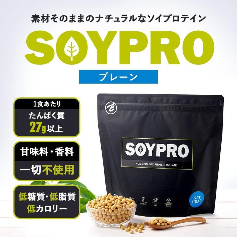 バルクスポーツ ソイプロテイン SOYPRO 植物性たんぱく質含有量90% 甘味料不使用 ナチュラル プレーン 1kg｜first-pearl｜05