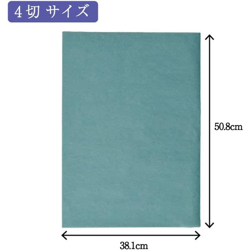 グリーンパーチ 50.6×38.1mm 4切 100枚 耐水紙 保鮮紙 熟成 薄紙 クッキンシート 魚 保存 紙 グリーンシート 魚を包む緑｜first-pearl｜07