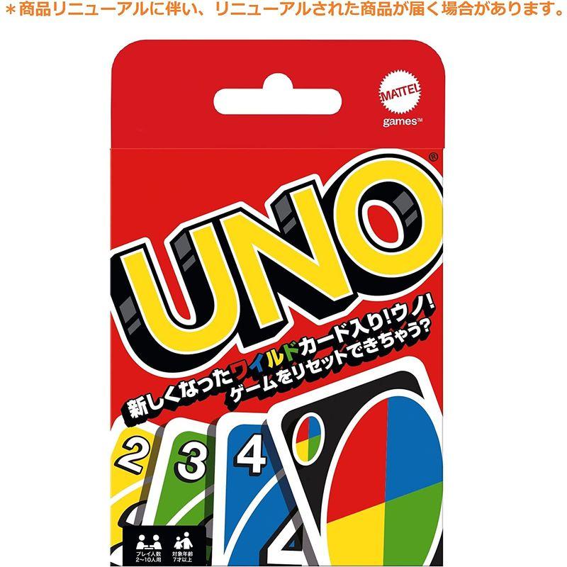 ウノ UNO カードゲーム B7696｜first-pearl｜06