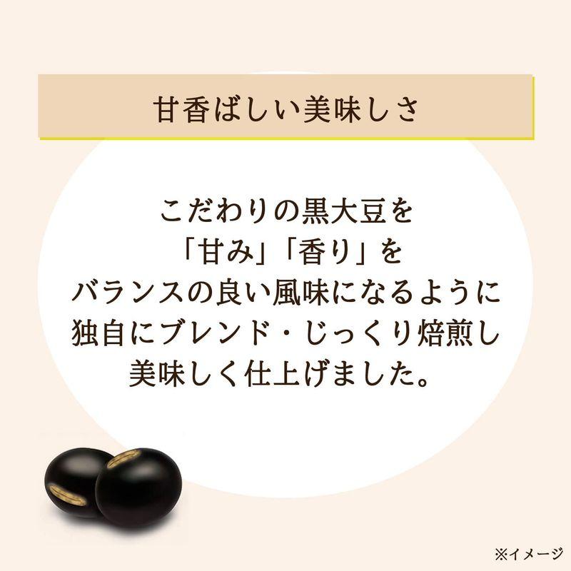 伊藤園 黒豆茶 おいしく大豆イソフラボン 500ml×24本｜first-pearl｜04