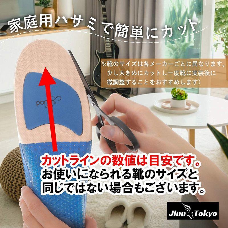 JINN TOKYO インソール 人間工学に基づいた衝撃吸収 ユニ JINN TOKYO インソール 人間工学に基づいた衝撃吸収 ユニ