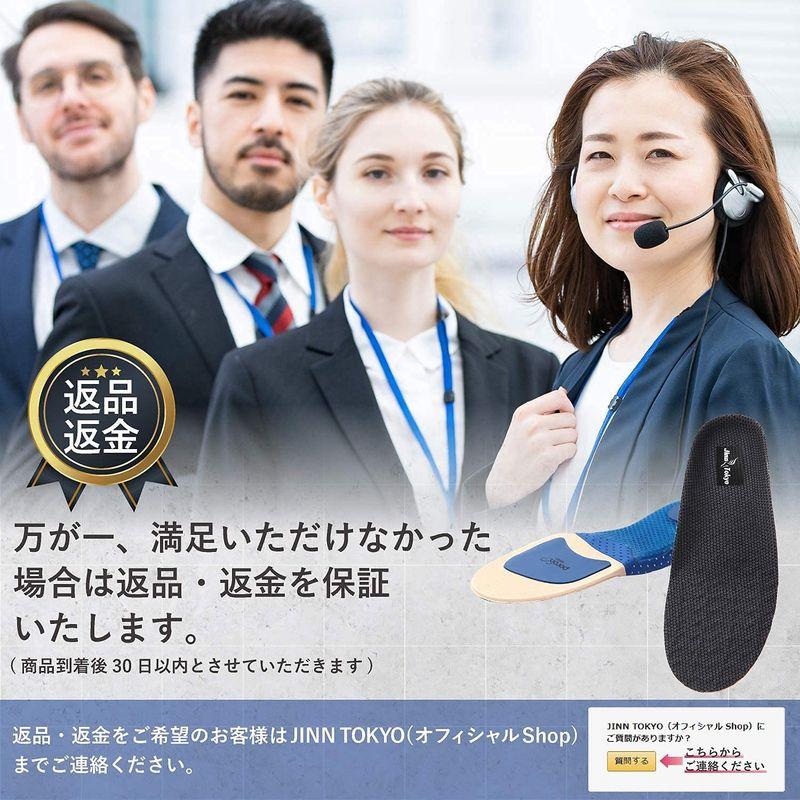 JINN TOKYO インソール 人間工学に基づいた衝撃吸収 ユニ JINN TOKYO インソール 人間工学に基づいた衝撃吸収 ユニ