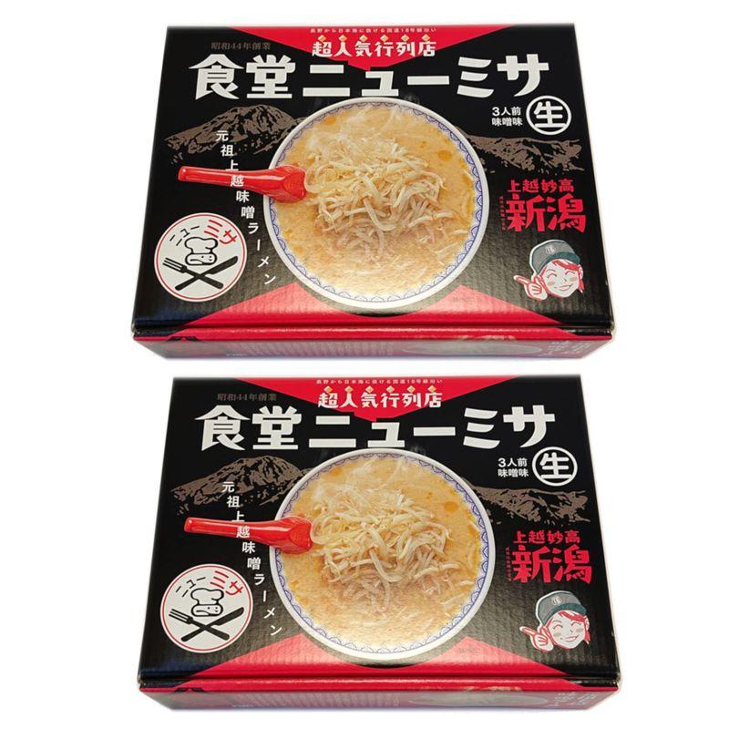 アミューズメント食品セット Amazon.co.jp: 3Dドリームアーツペン 食品サンプルセット(4本ペン