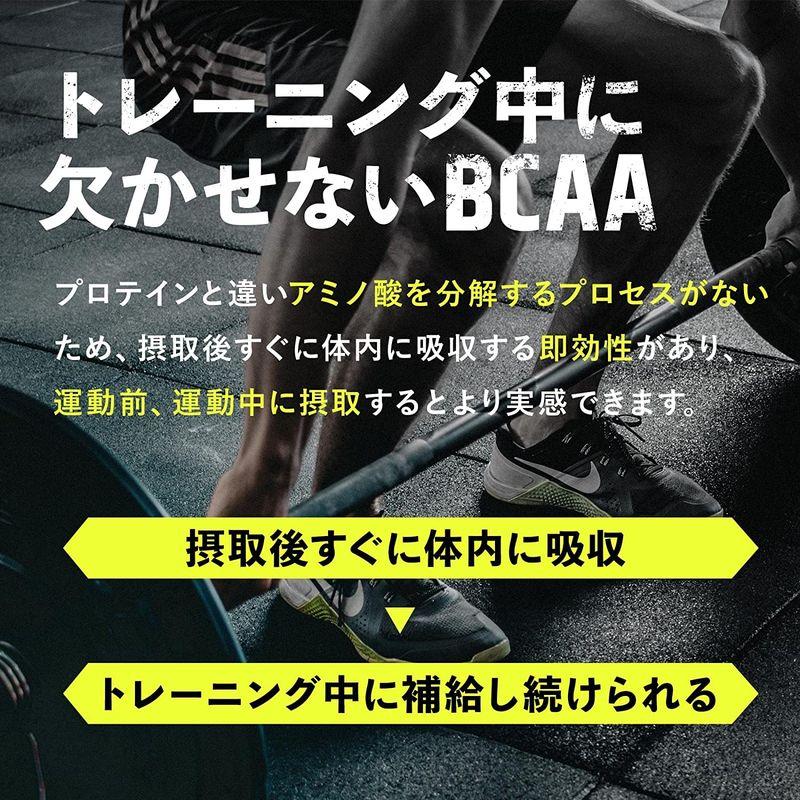 F&W(エフアンドダブリュー) BCAA 1kg 単品 ピンクグレープフルーツ風味 100食分 計量スプーン付 アンチドーピング認証 国内製｜first-pearl｜08