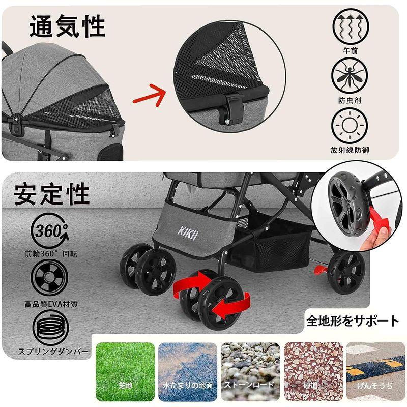 ペットカート 犬用ベビーカー 犬 猫バギー 分離型 4輪 小型犬 中型犬カート 多頭 軽量コンパクト リード2本付き 前輪360°回転 後輪 犬用ベビーカー 猫バギー 分離型 4輪 小型犬 中型犬カート 多頭 軽量コンパクト リード2本付き