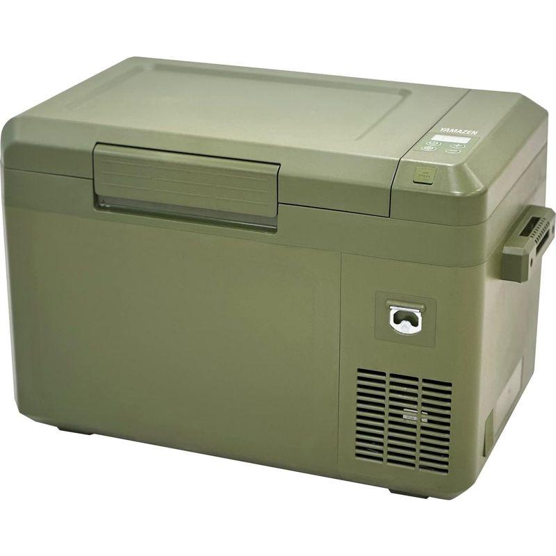 ポータブル冷凍·冷蔵庫25L