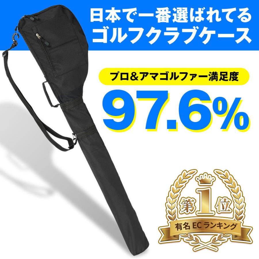 超軽量！ ゴルフバッグには6~7本のクラブ練習場の携帯用品袋が入りますZ1