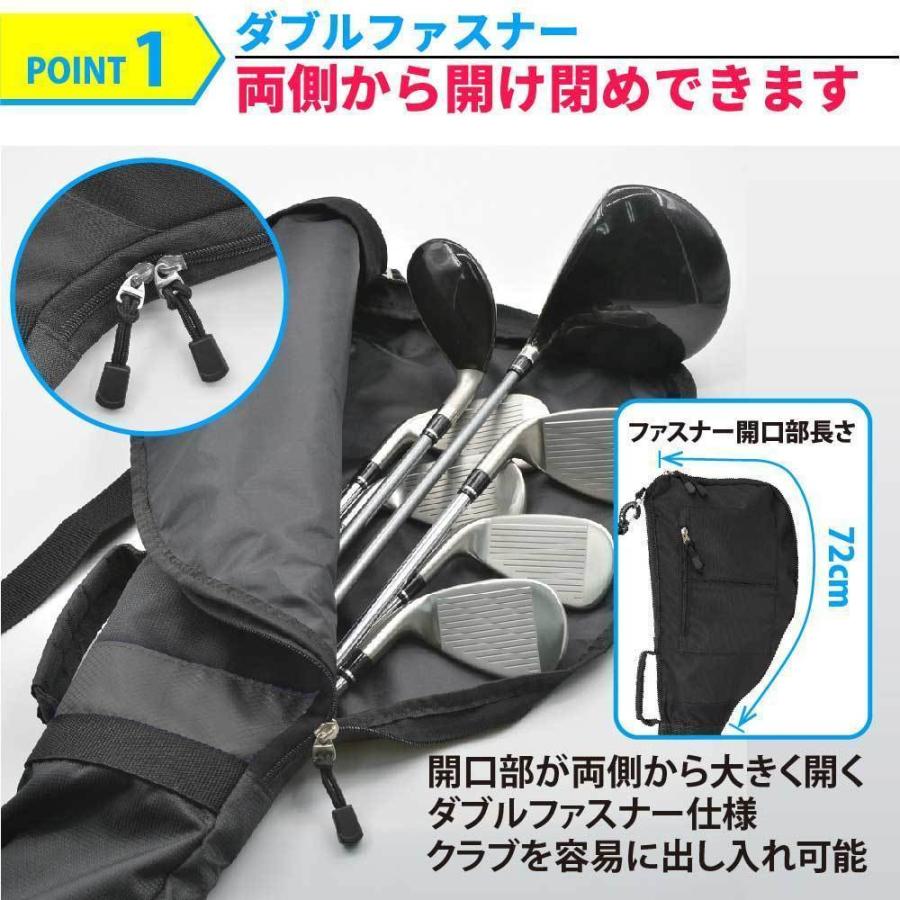超軽量 ゴルフバッグ ゴルフクラブケース クラブケース 練習用ゴルフ 