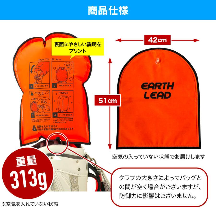 送料無料 超頑丈ヘッドカバー ゴルフクラブ 保護 エアバッグ セーフティガード プロテクター ヘッドカバー クラブ ゴルフ キャディバッグ トラベルカバー Ab 1908 アースリードオンラインストア 通販 Yahoo ショッピング